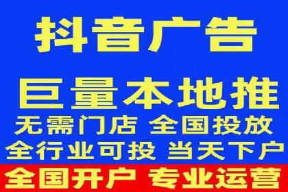 百度包年竞价：企业推广的秘密武器